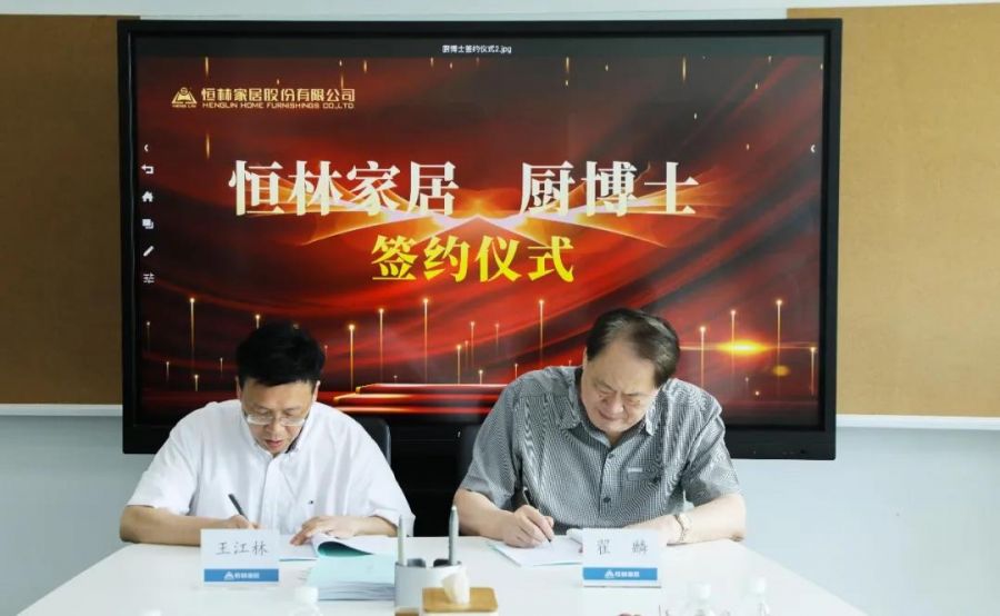 1623488551925212HWij.jpg b.jpg