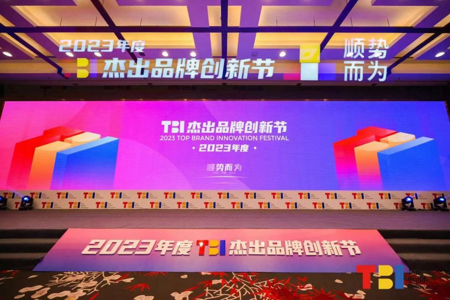 1705452764884667aWIM.jpg 微信圖片_20240112132616.jpg